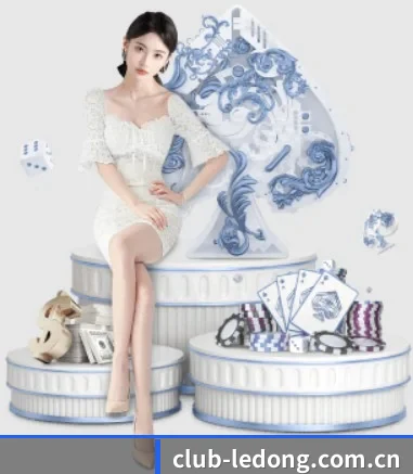 乐动体育官方网站 APP 界面